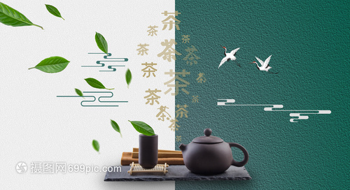 一盏清茗，千年风雅——走进中国茶文化