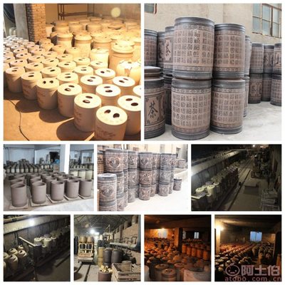 蜀山紫砂仿古堆花七饼茶叶罐 传统工艺与现代实用的完美结合