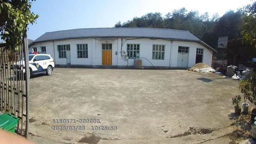 47.7万元拍下浙江丽水食品厂房，这笔投资是赚是赔？