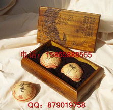 海普工艺品厂茶叶包装产品与办公用品列表