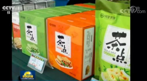 一枚小茶叶，做出大文章——央视《新闻联播》头条点赞川茶集团